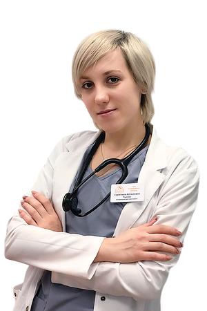 Яковлева Екатерина Алексеевна