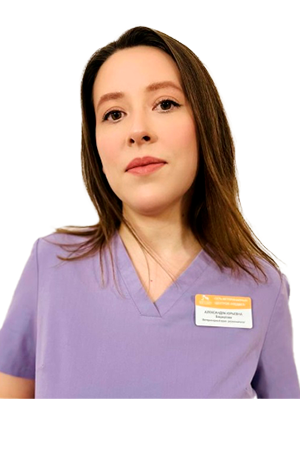 Башкатова Александра Юрьевна