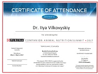 Список сертификатов