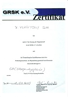 Список сертификатов