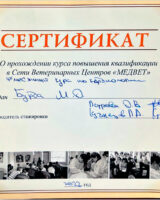 image-30-10-24-02-42